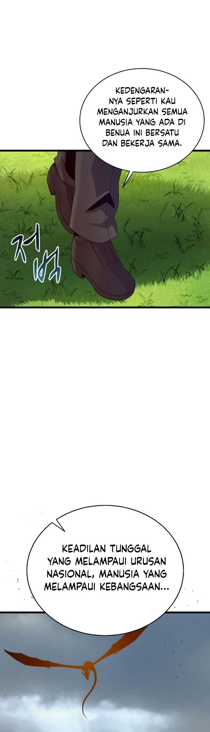 Arcane Sniper Chapter 152 Gambar 44