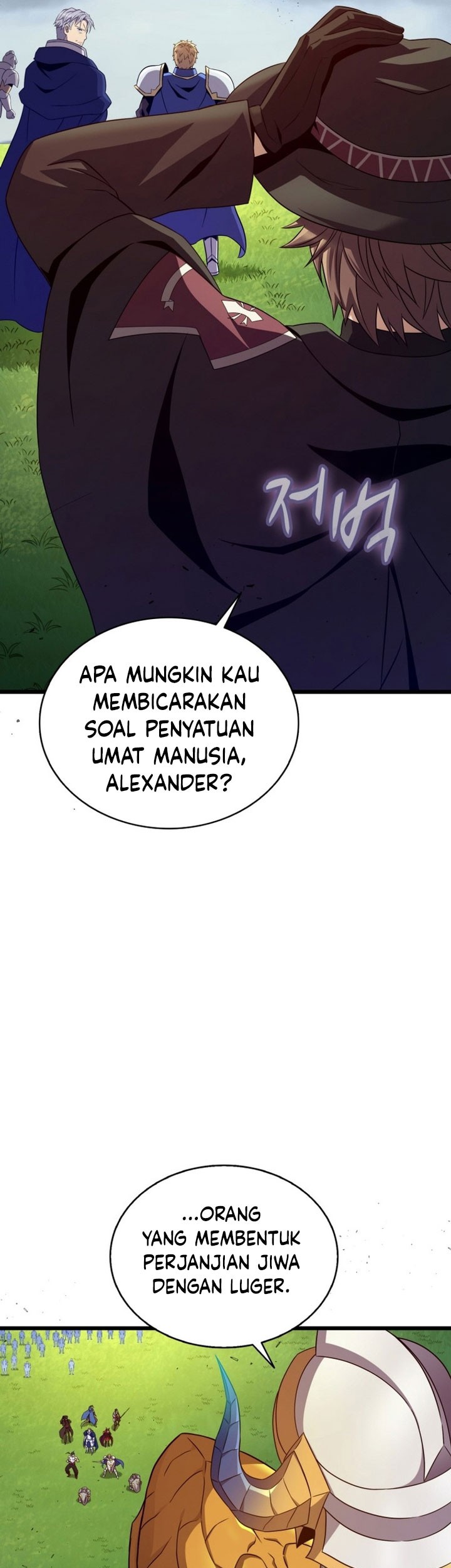 Arcane Sniper Chapter 152 Gambar 46