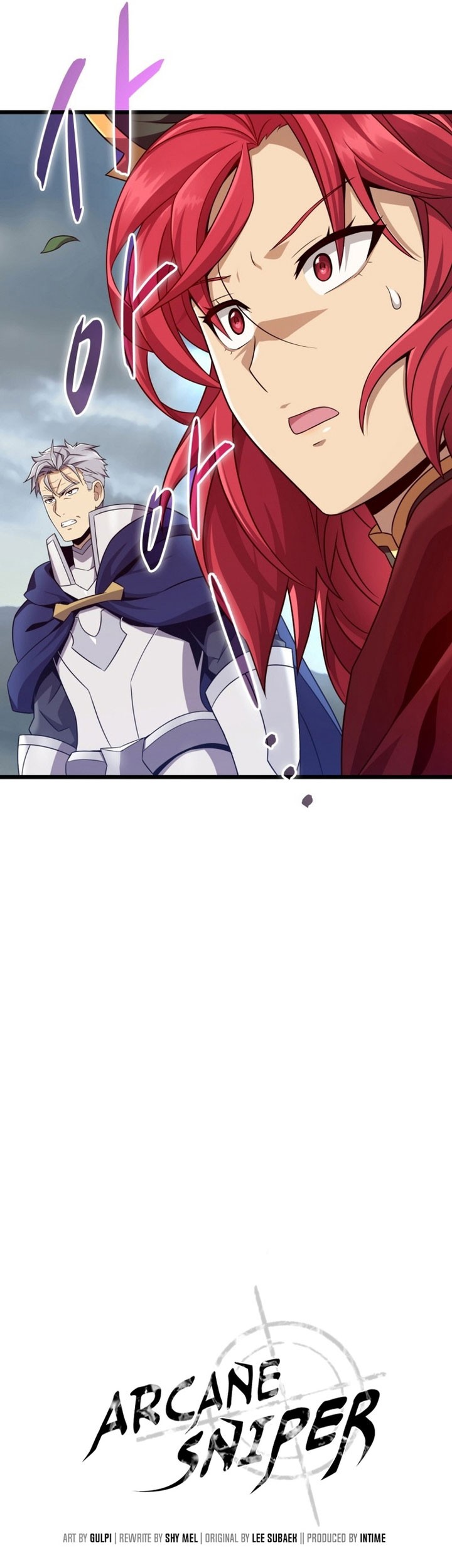 Arcane Sniper Chapter 152 Gambar 9