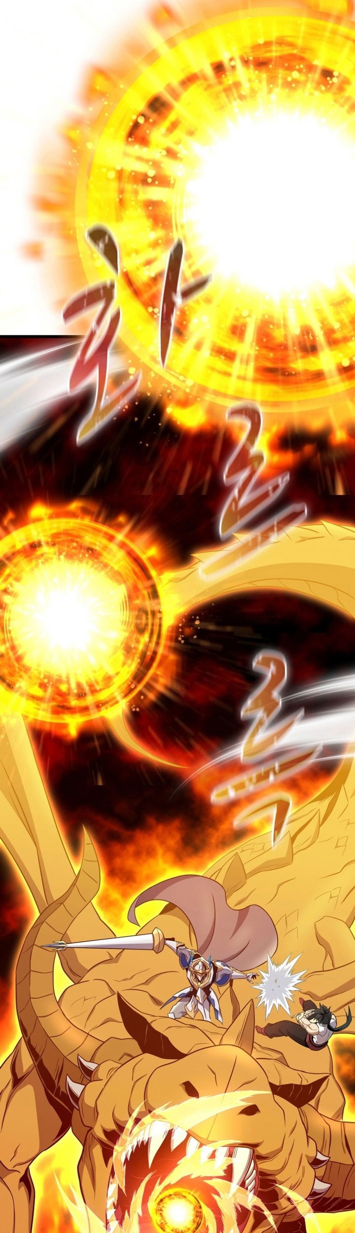Arcane Sniper Chapter 153 Gambar 69