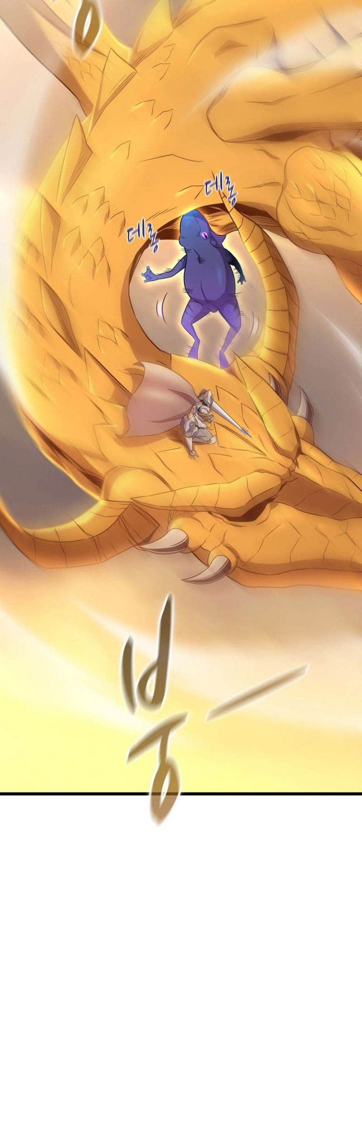 Arcane Sniper Chapter 154 Gambar 20
