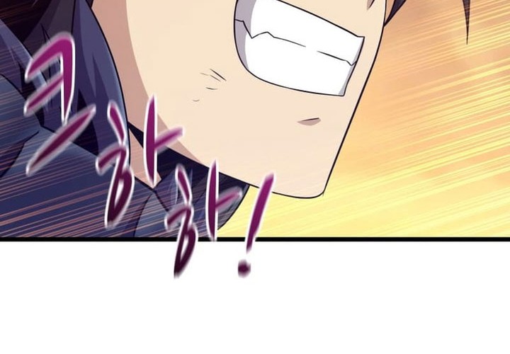 Arcane Sniper Chapter 154 Gambar 22