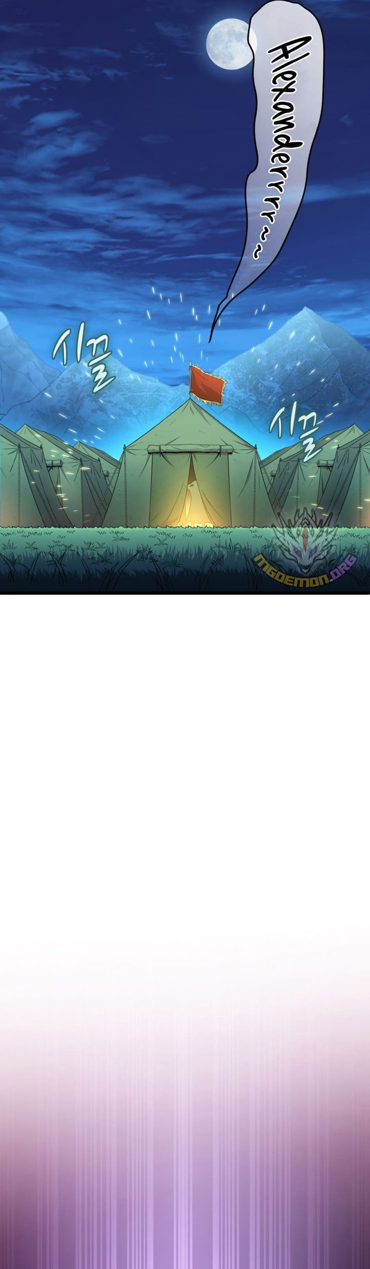 Arcane Sniper Chapter 154 Gambar 61
