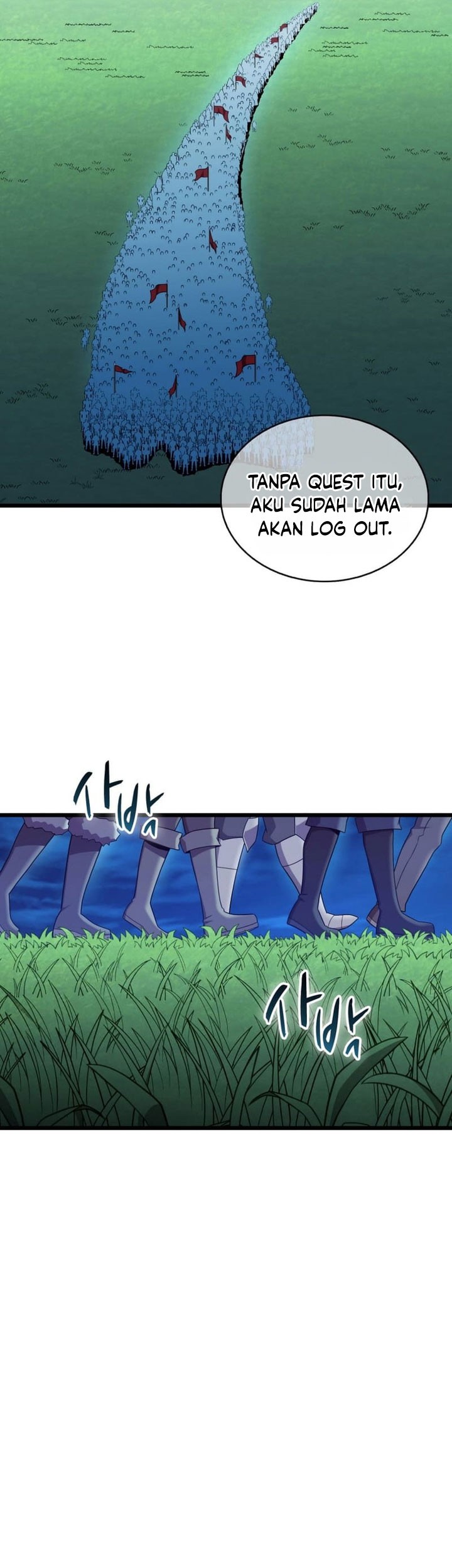 Arcane Sniper Chapter 156 Gambar 5
