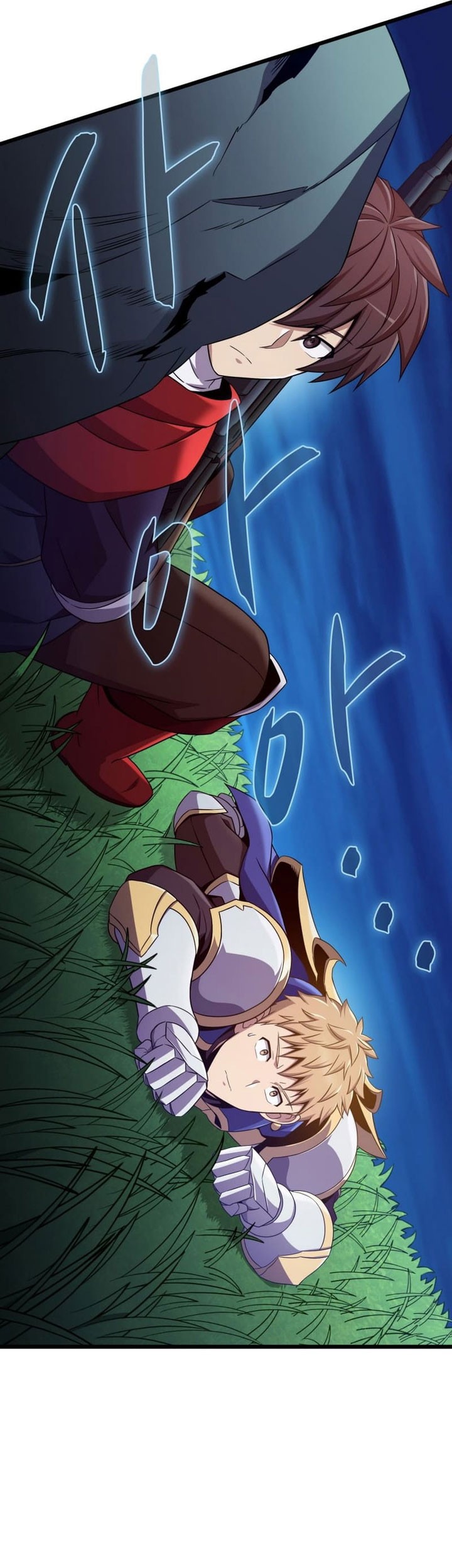 Arcane Sniper Chapter 156 Gambar 9