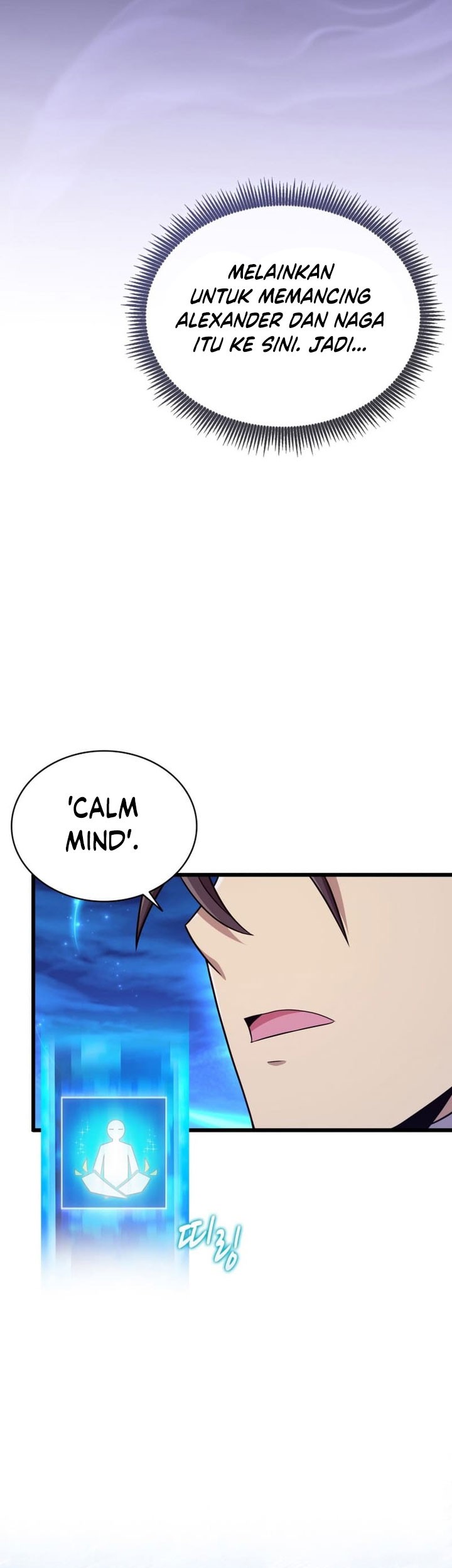 Arcane Sniper Chapter 157 Gambar 27