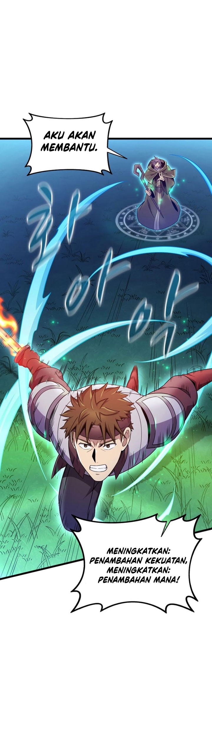 Arcane Sniper Chapter 158 Gambar 44