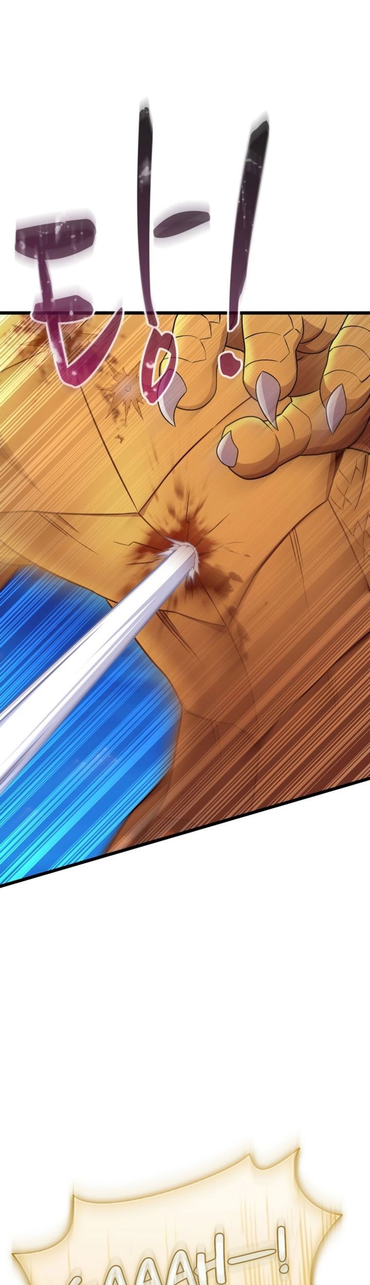 Arcane Sniper Chapter 159 Gambar 14