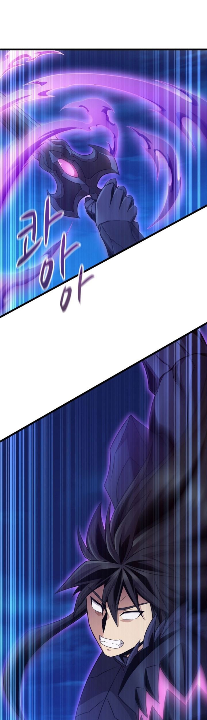 Arcane Sniper Chapter 159 Gambar 20