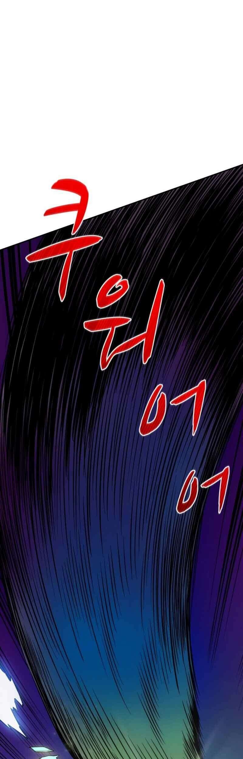 Arcane Sniper Chapter 16 Gambar 32