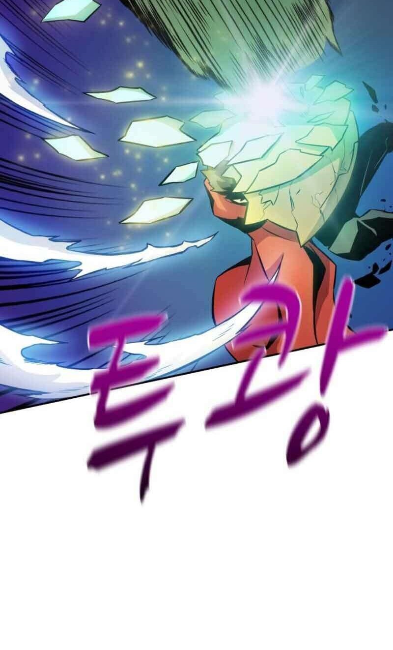 Arcane Sniper Chapter 16 Gambar 33