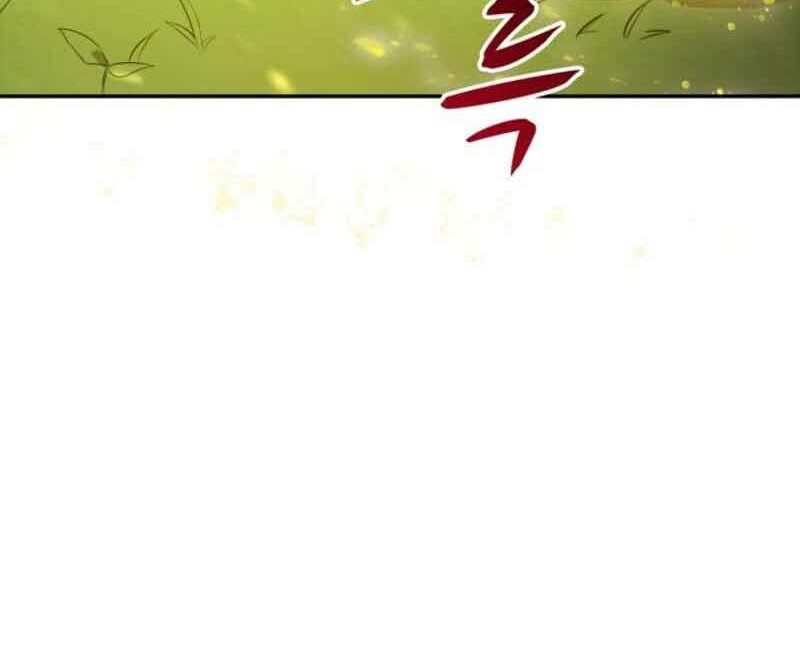 Arcane Sniper Chapter 16 Gambar 37