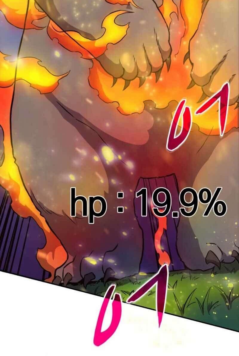 Arcane Sniper Chapter 16 Gambar 39