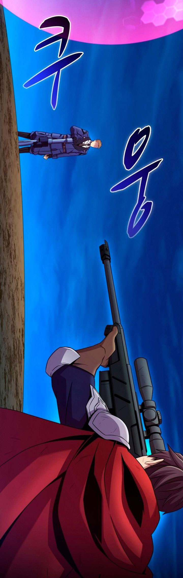 Arcane Sniper Chapter 160 Gambar 19