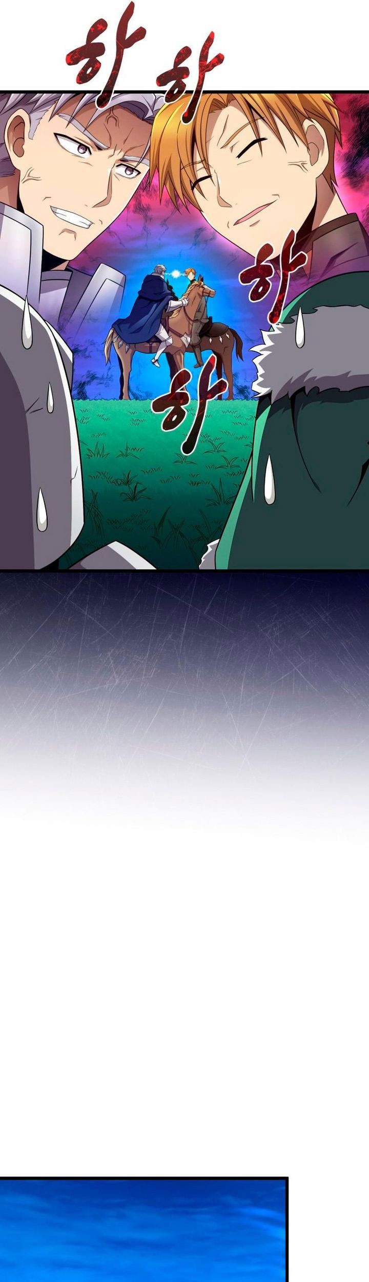 Arcane Sniper Chapter 161 Gambar 17