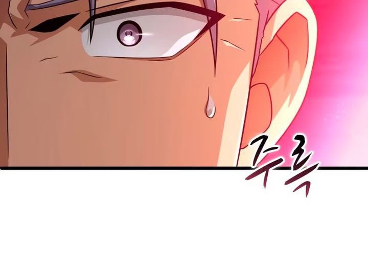 Arcane Sniper Chapter 161 Gambar 59
