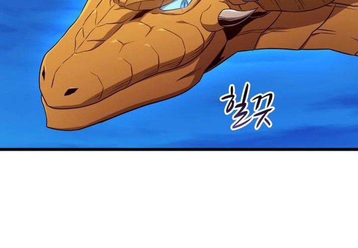 Arcane Sniper Chapter 162 Gambar 69