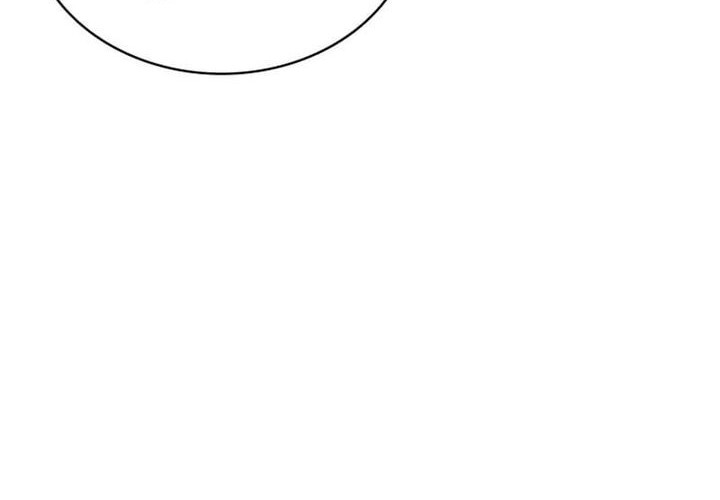 Arcane Sniper Chapter 162 Gambar 8