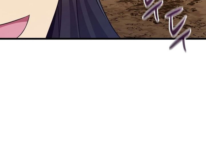 Arcane Sniper Chapter 164 Gambar 26