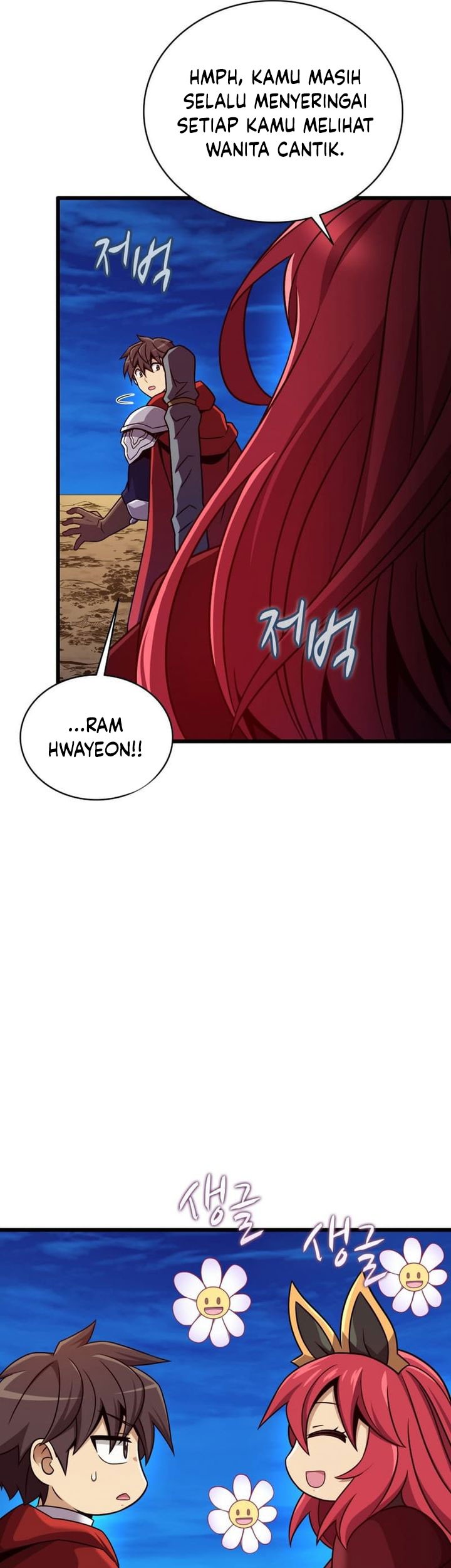 Arcane Sniper Chapter 164 Gambar 9