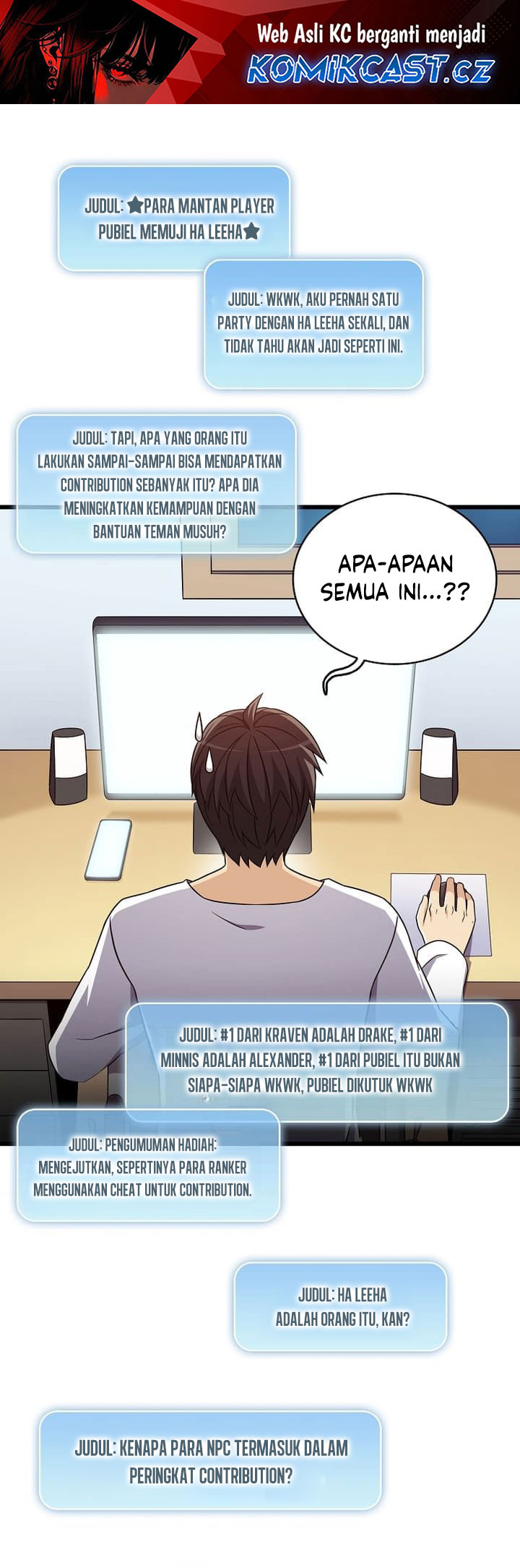 Baca Manhwa Arcane Sniper Chapter 165 Gambar 2