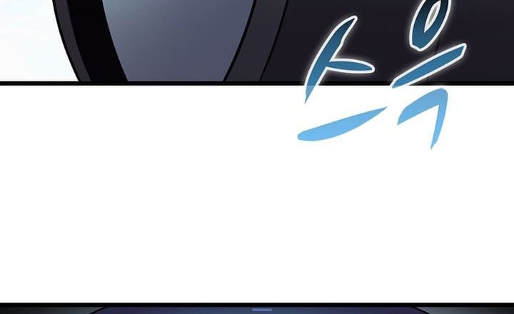 Arcane Sniper Chapter 165 Gambar 51