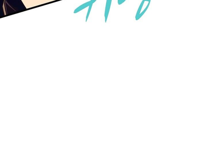 Arcane Sniper Chapter 165 Gambar 53