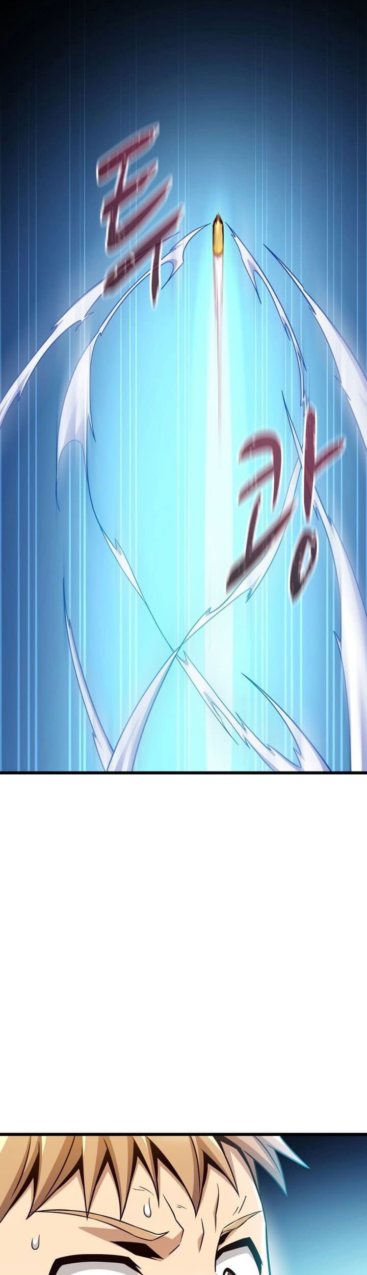 Arcane Sniper Chapter 166 Gambar 20