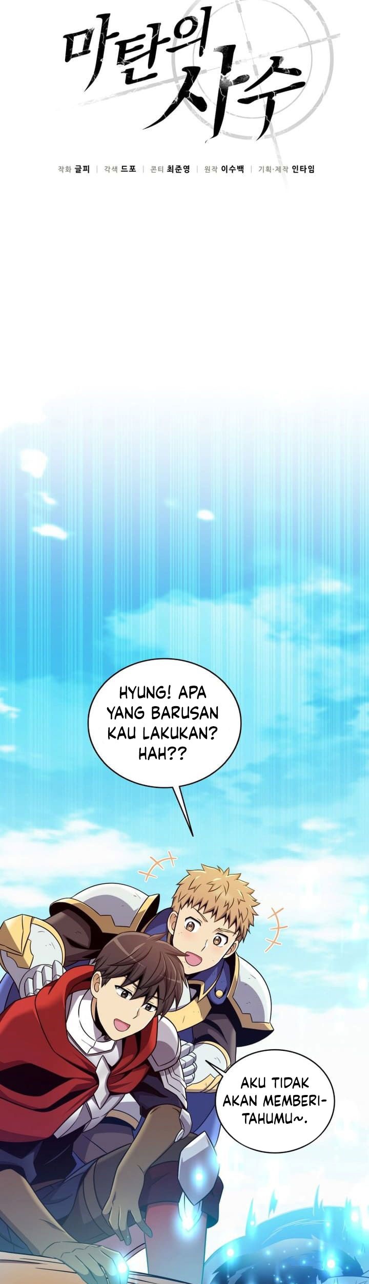 Arcane Sniper Chapter 166 Gambar 30