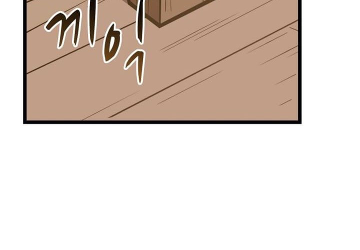 Arcane Sniper Chapter 168 Gambar 23