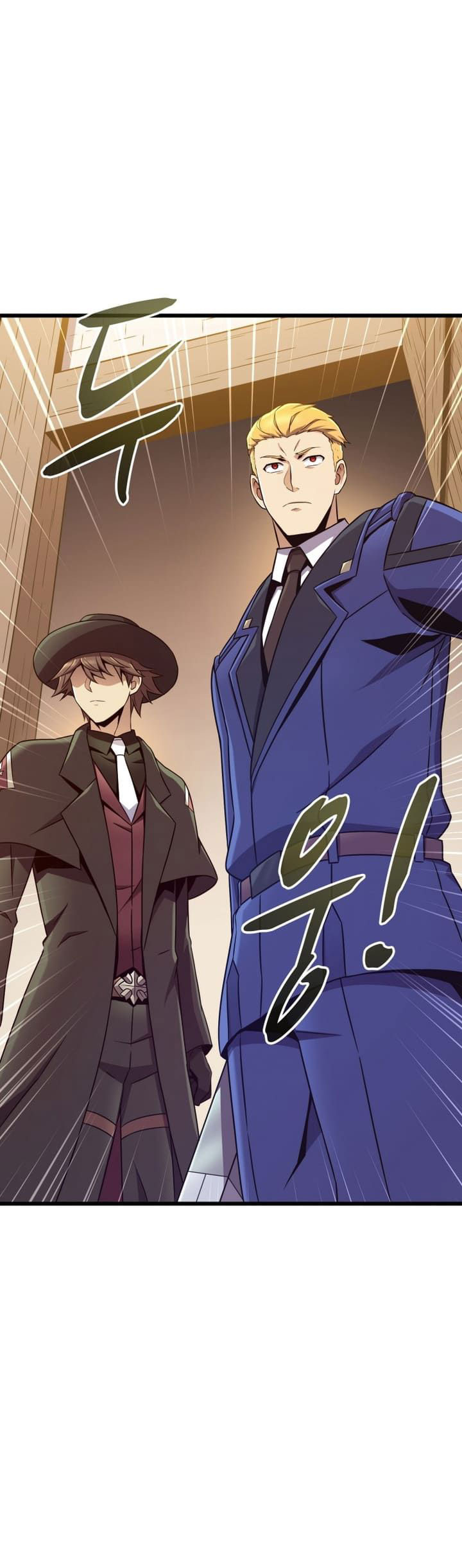 Arcane Sniper Chapter 168 Gambar 24