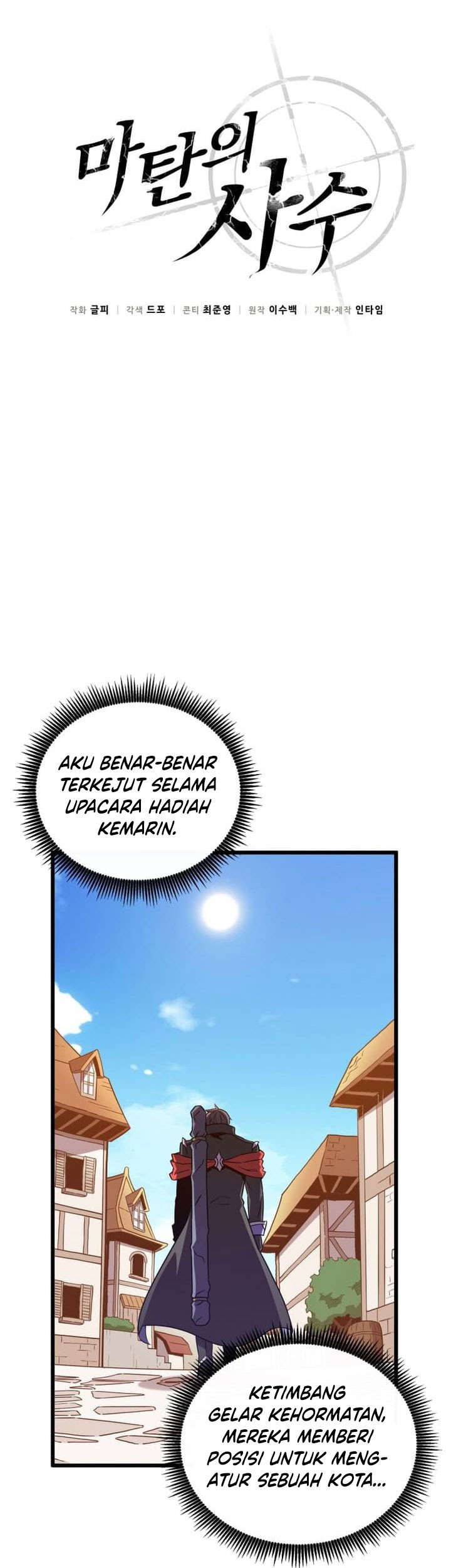 Arcane Sniper Chapter 168 Gambar 11