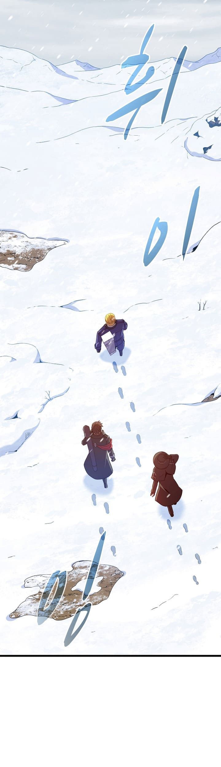 Arcane Sniper Chapter 169 Gambar 36