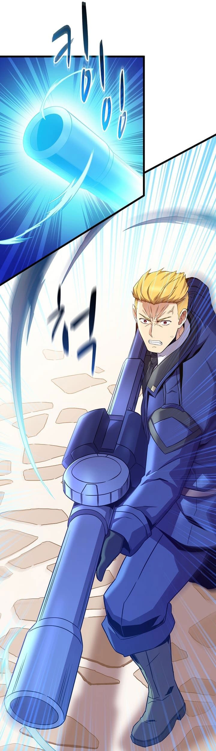 Arcane Sniper Chapter 169 Gambar 7