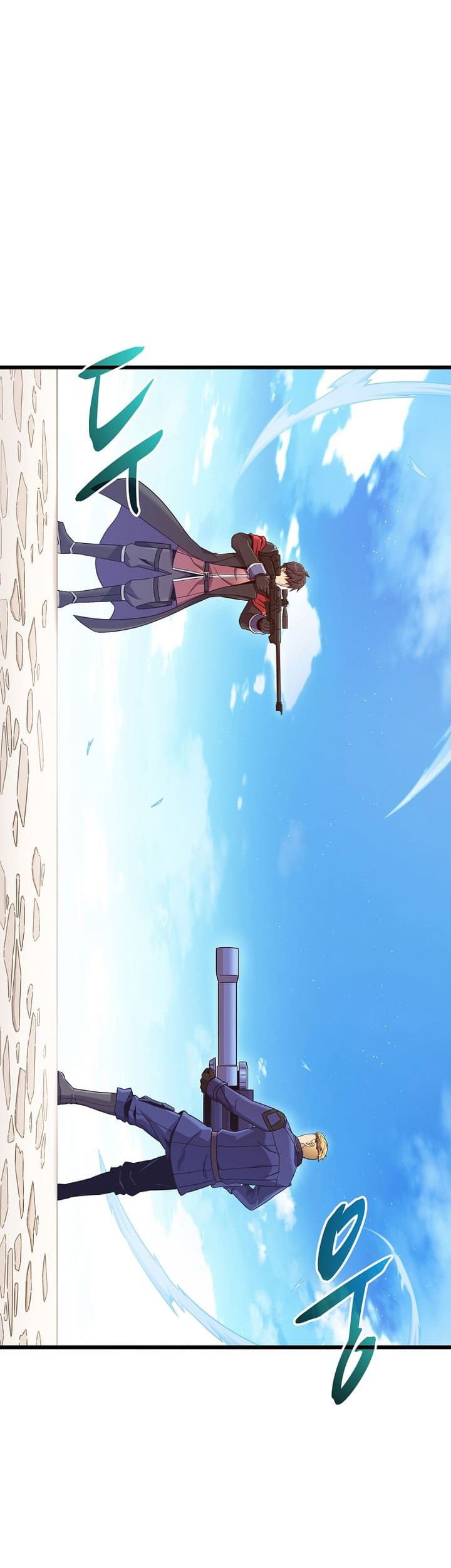 Arcane Sniper Chapter 169 Gambar 13
