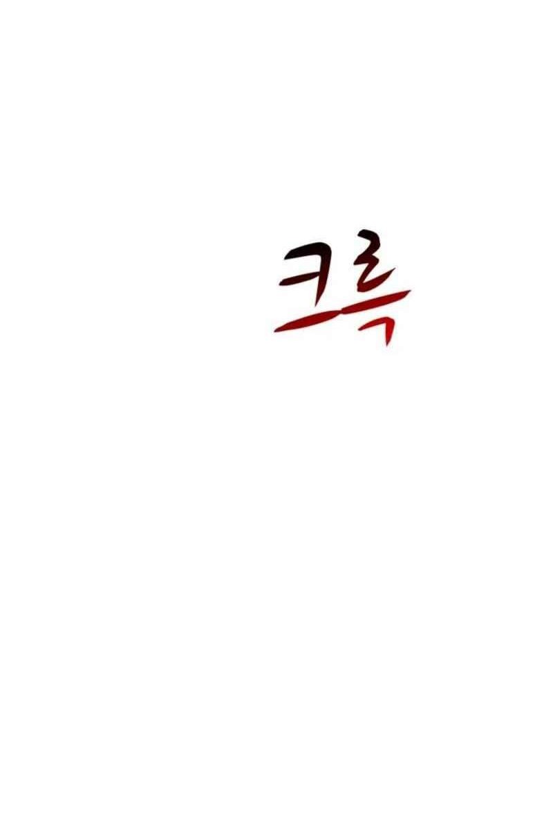 Arcane Sniper Chapter 17 Gambar 58