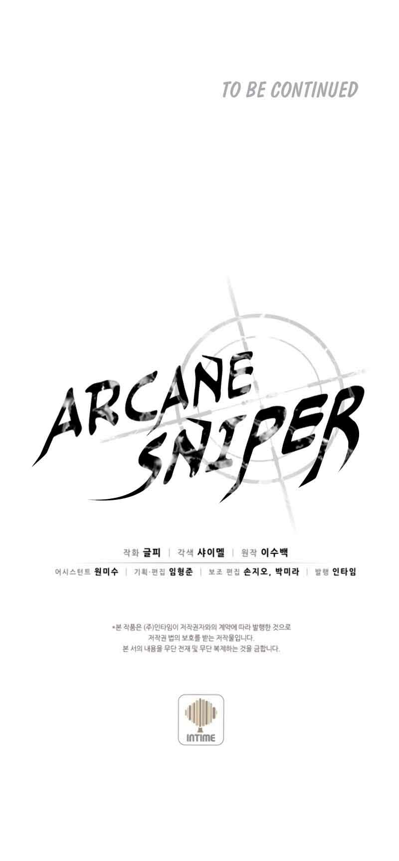 Arcane Sniper Chapter 17 Gambar 69