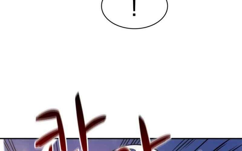 Arcane Sniper Chapter 17 Gambar 6