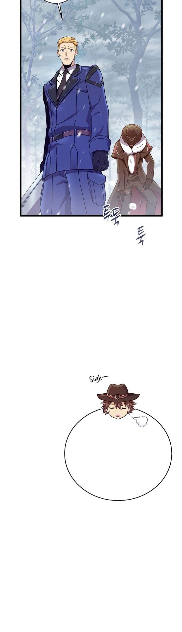 Arcane Sniper Chapter 170 Gambar 22
