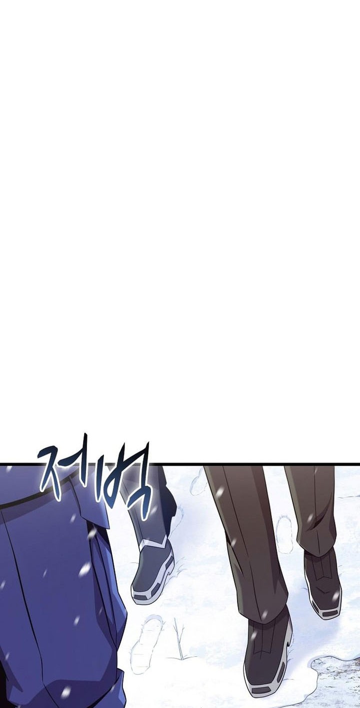Arcane Sniper Chapter 170 Gambar 23