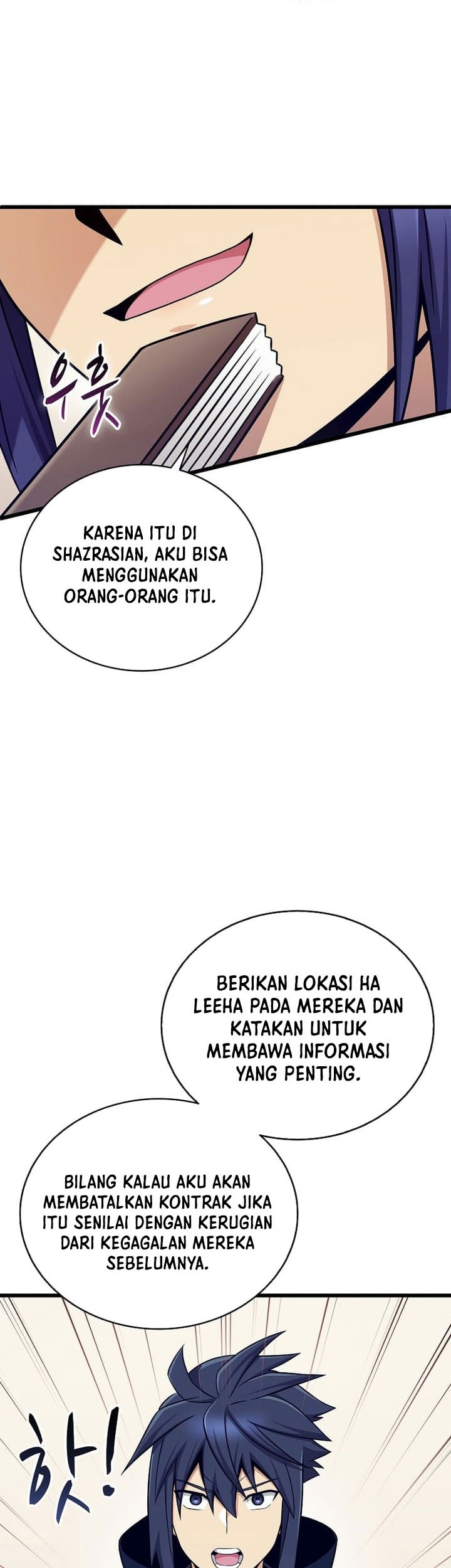 Arcane Sniper Chapter 171 Gambar 6