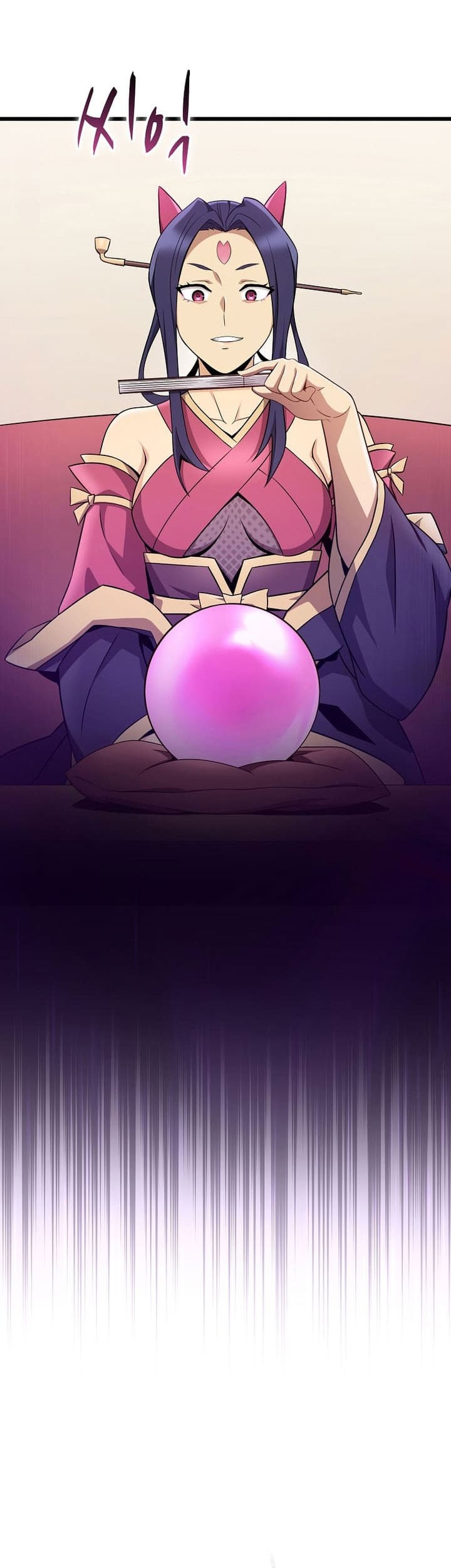 Arcane Sniper Chapter 171 Gambar 8