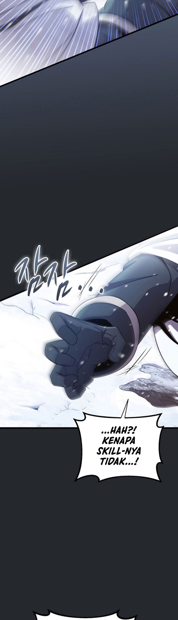 Arcane Sniper Chapter 172 Gambar 40
