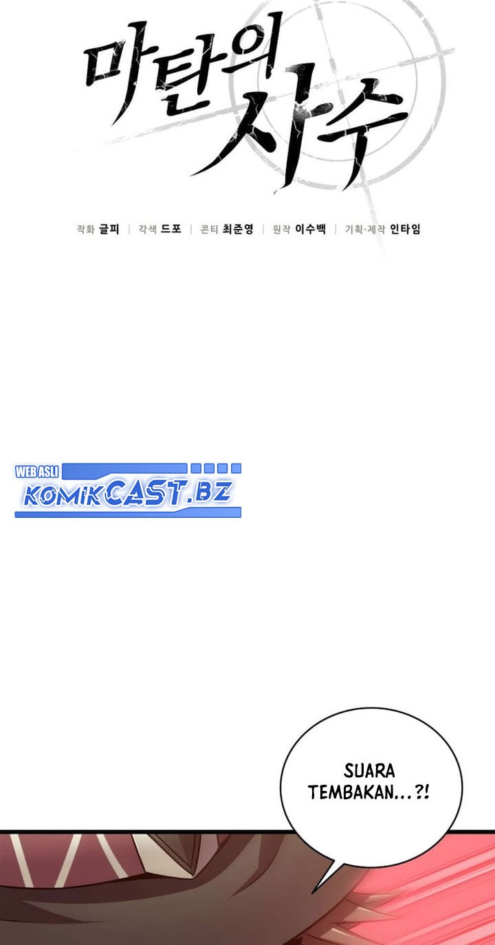 Arcane Sniper Chapter 172 Gambar 9
