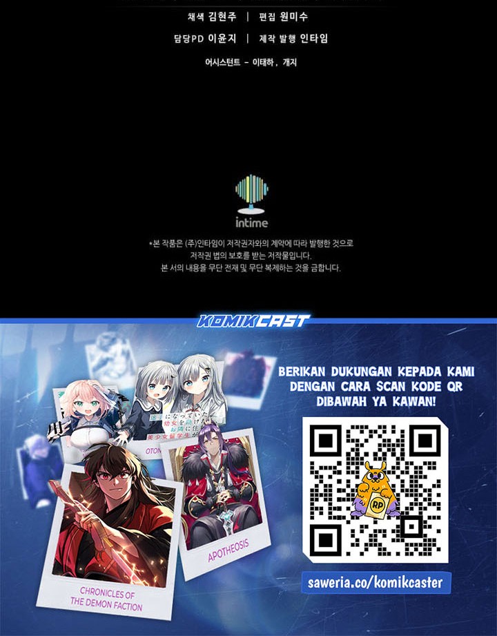 Arcane Sniper Chapter 174 Gambar 55