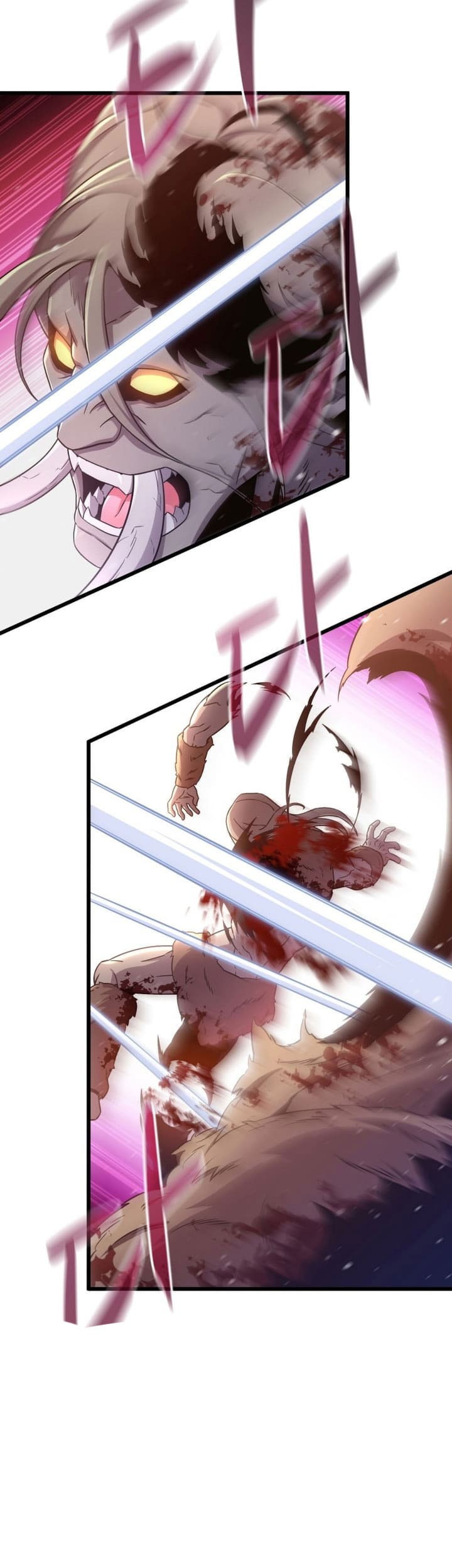 Arcane Sniper Chapter 174 Gambar 4