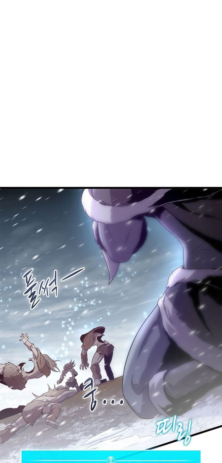 Arcane Sniper Chapter 175 Gambar 19