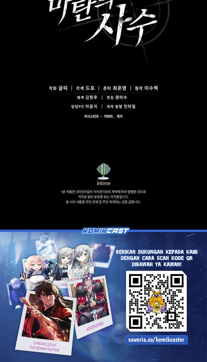 Arcane Sniper Chapter 175 Gambar 53