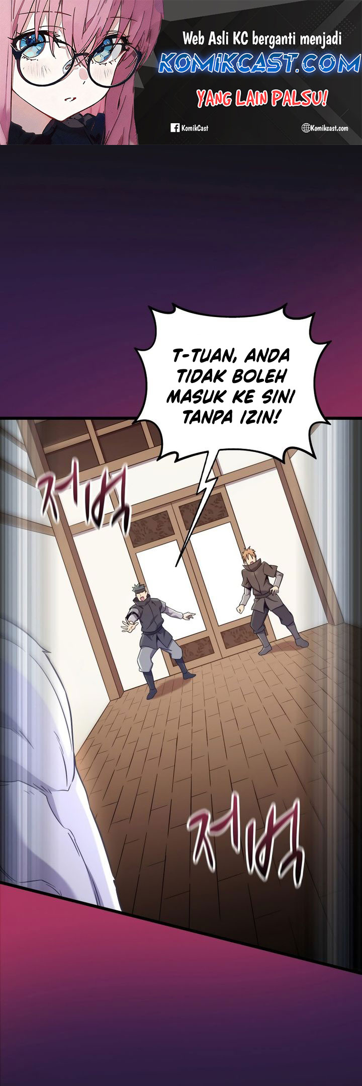 Baca Manhwa Arcane Sniper Chapter 176 Gambar 2