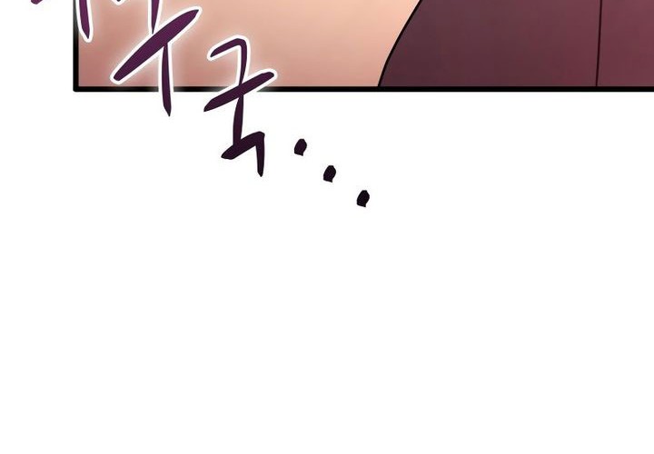 Arcane Sniper Chapter 176 Gambar 30
